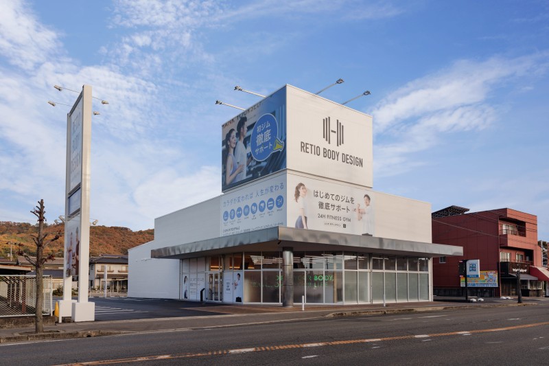 福山春日店