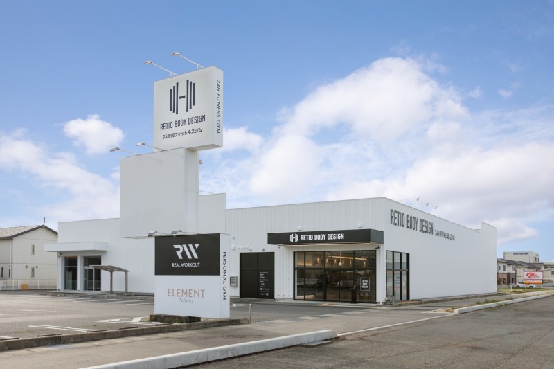 赤磐・瀬戸店