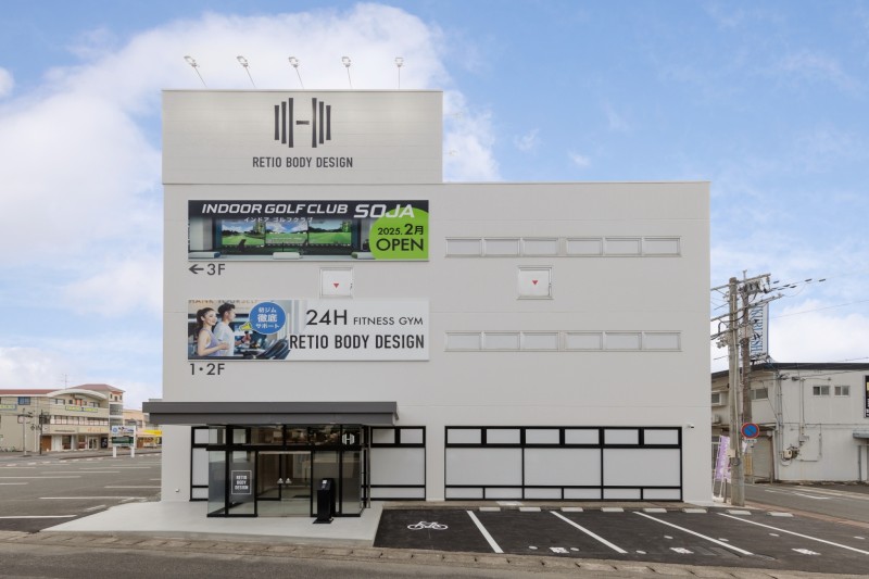 総社店
