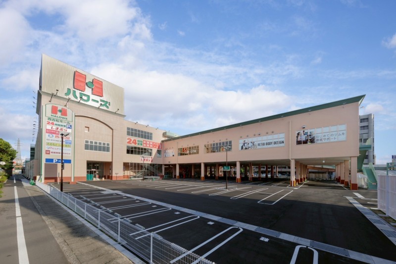 大元店