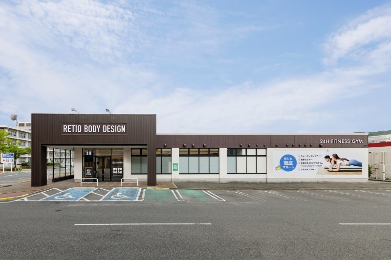 三原店