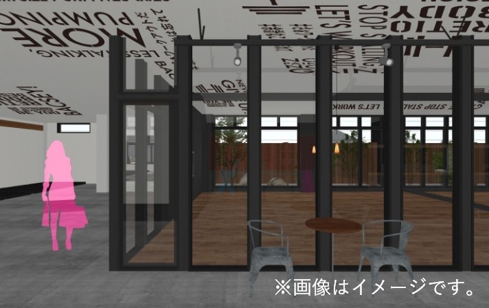 スタジオ